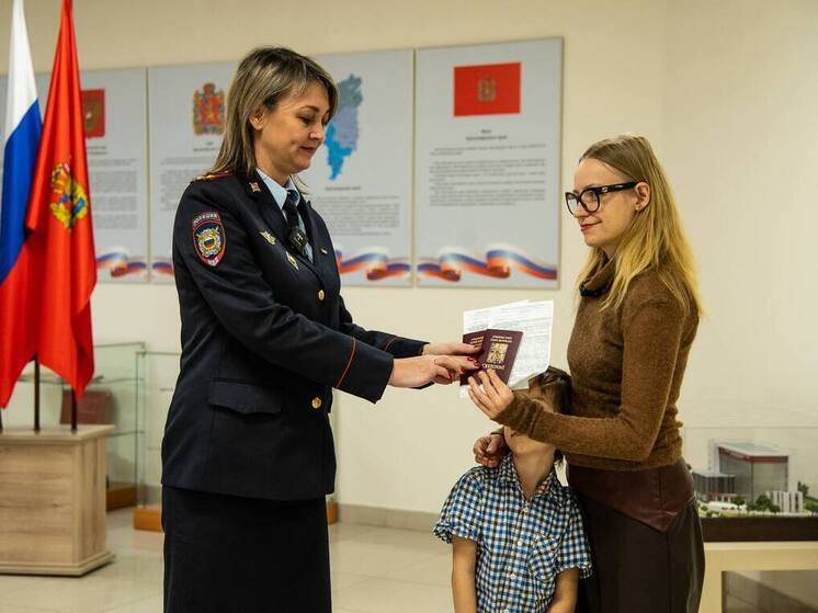 Жительница Чехии получила разрешение на проживание в Красноярском крае