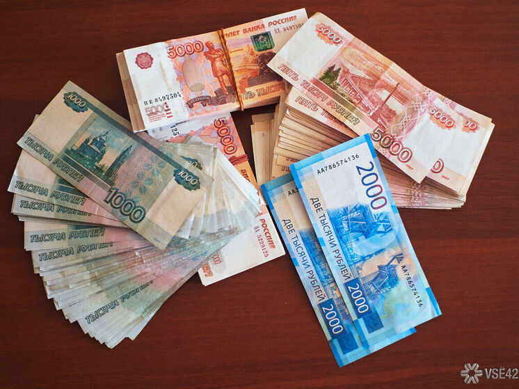 В Кемерове осудили мужчину, проигравшего на тотализаторе 100 тысяч рублей с карты друга