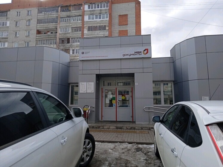 Ярославские депутаты приняли закон, в действенности которого сомневаются