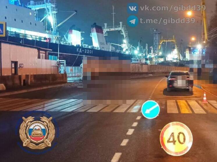 На Правонабережной Toyota сбила двух человек на пешеходном переходе