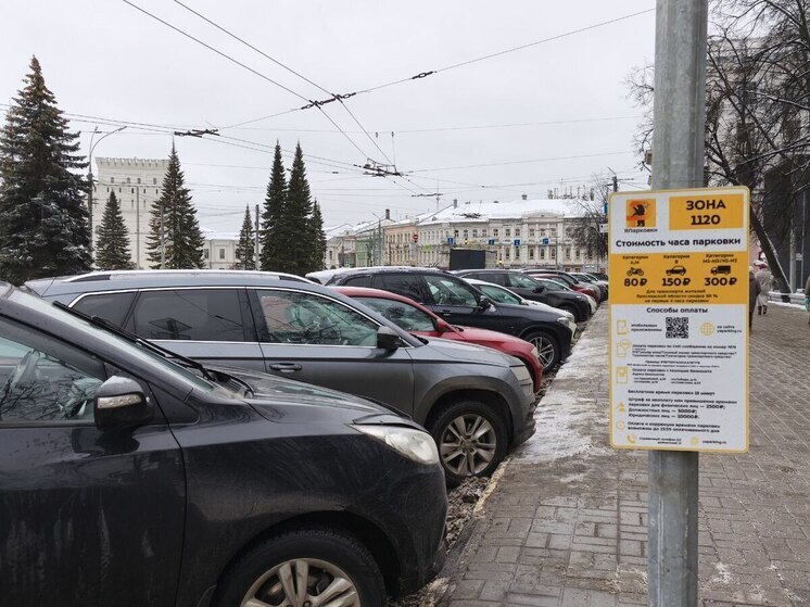 В Ярославле в первый день платных паркингов  зарегистрировано более 4000 парковок