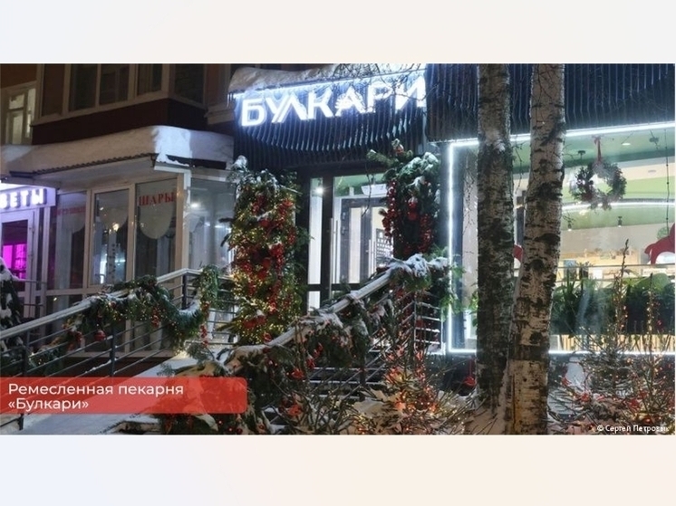 В Перми завершился конкурс предприятий на лучшее оформление к Новому году