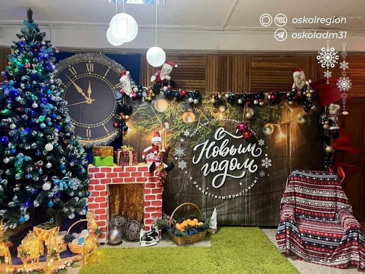 Школы и детсады Старого Оскола украсили к Новому году