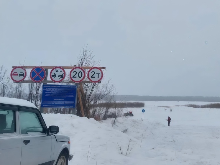 На реке Обь в Томской области открыта новая ледовая переправа