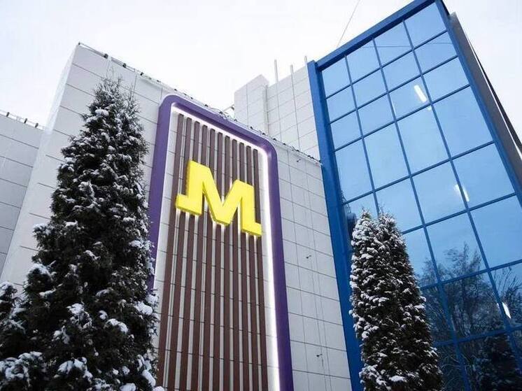 Новый молодежный центр «Олимп» заработал в Новомосковске