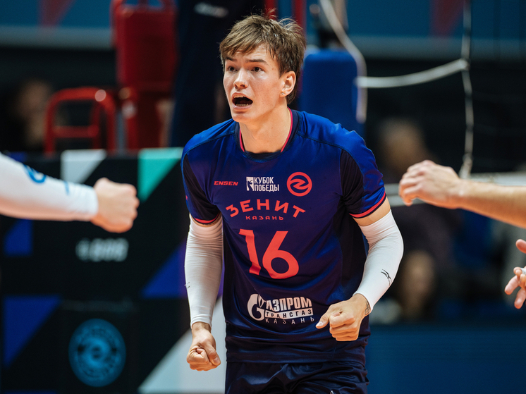 Спортсмен из Чувашии вновь выиграл Суперкубок России по волейболу
