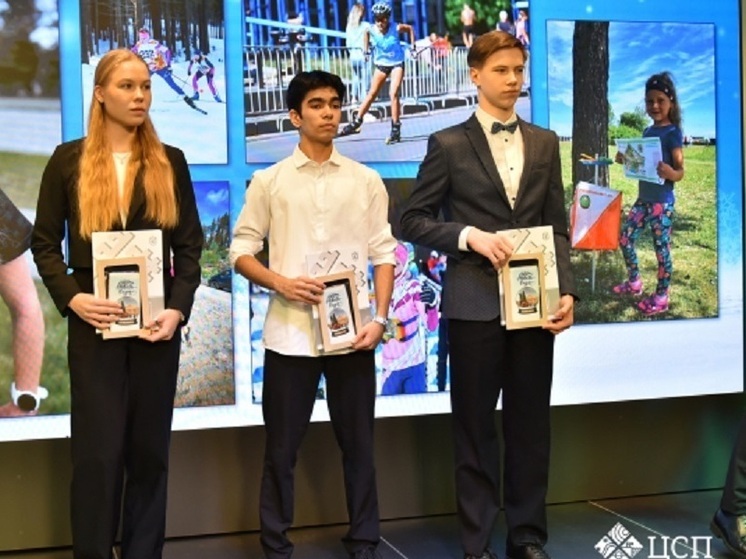 Юные спортсмены Карелии удостоены стипендий