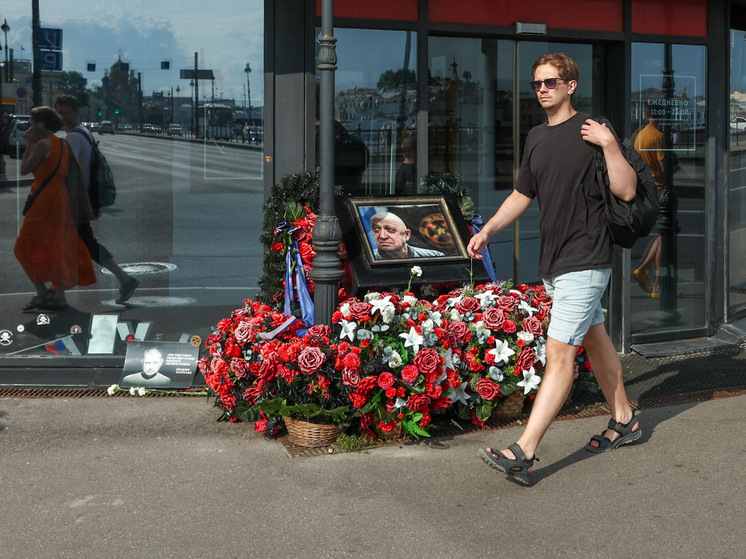 Старейший актив Евгения Пригожина официально ликвидирован