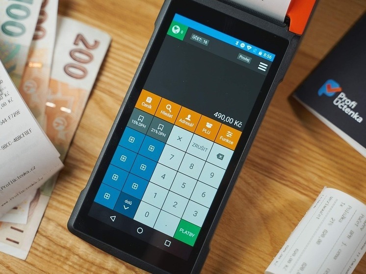 Почти на 6% вырос объем налоговых и неналоговых доходов бюджета Дагестана