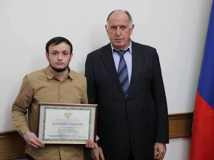  Дагестанца наградили за спасение тонущего ребенка в Астрахани