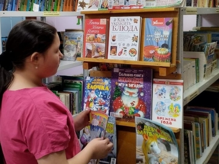 В Амдерме развернули выставку «Дед Мороз рекомендует»