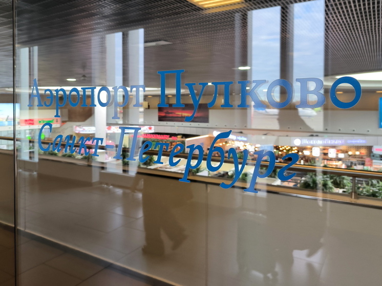 Рейс в Таиланд из Санкт-Петербурга задержали на 13 часов