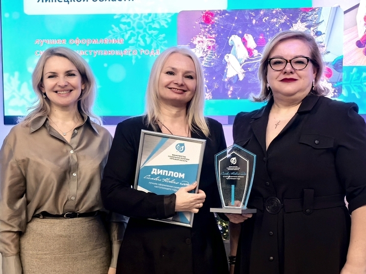 Учреждения соцсферы Липецкой области присоединились к акции «Сказка детям»