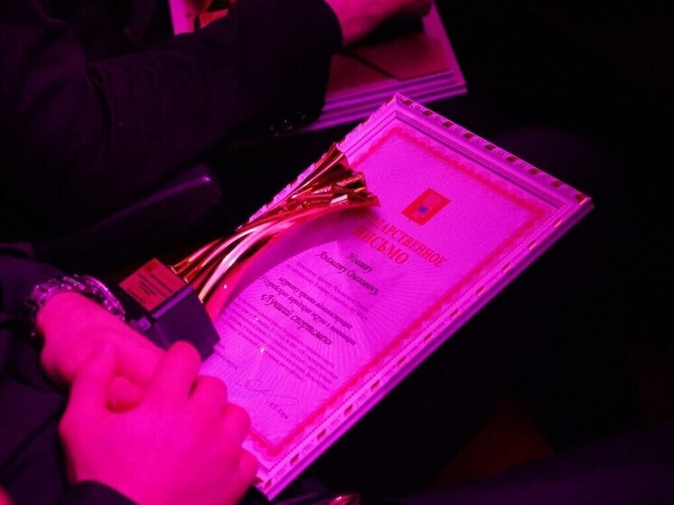 Лучших спортсменов Уссурийска наградили за успехи в 2025 году