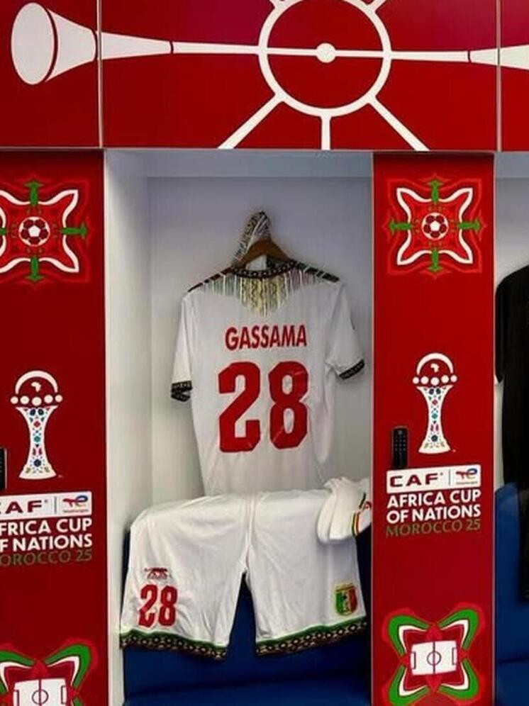 Защитник «Балтики» вышел в старте сборной Мали