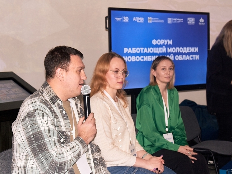 Молодые профессионалы Новосибирской области подвели итоги года и наметили планы на будущее