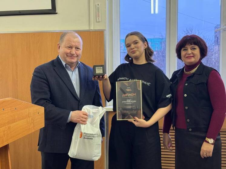 В Орловской области подвели итоги года просветительской работы