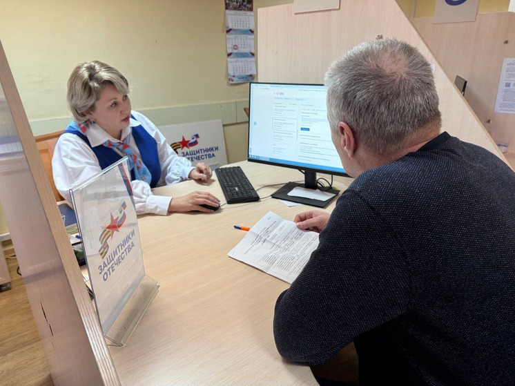 Орловским ветеранам СВО и их семьям трудоустройство стало доступнее