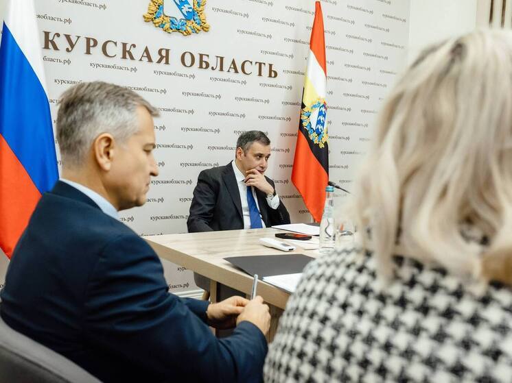 На поддержку пострадавших курских предприятий направили семь миллиардов рублей