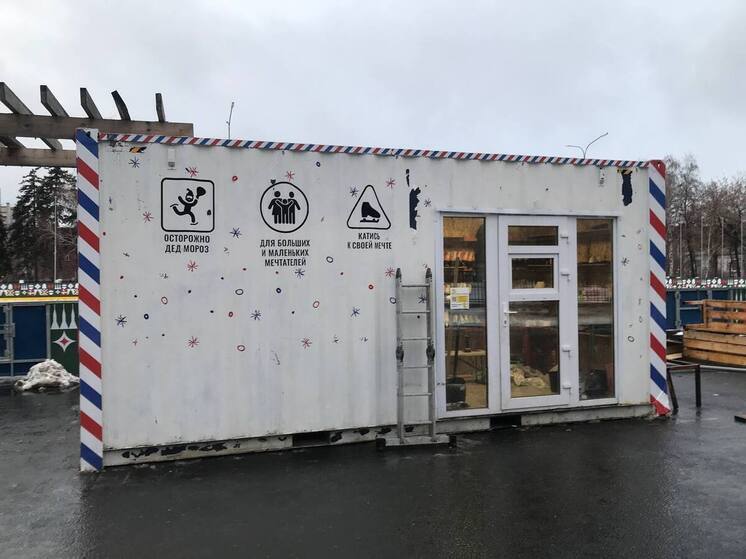 Появился полный список более 100 катков Самары