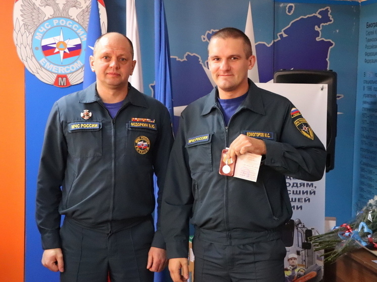 Лучших бойцов МЧС Хабаровского края наградили на День спасателя