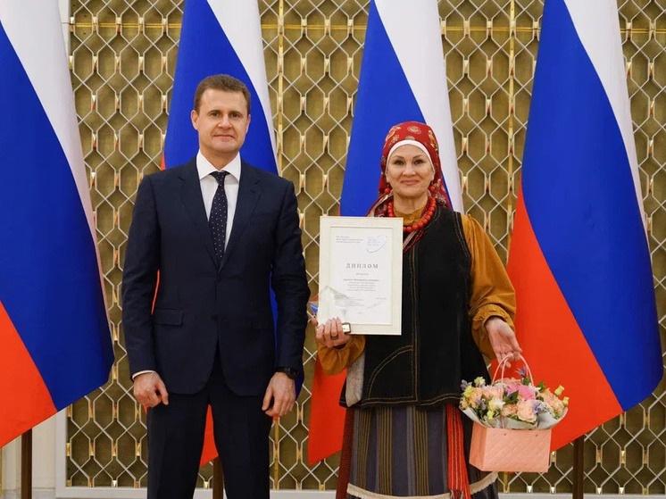 Якутяне стали победителями и призерами премии «Звезда Дальнего Востока»