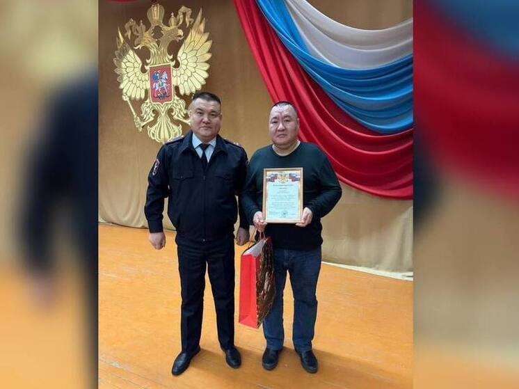 Жителю Якутска вернули потерянные им 285 тыс рублей