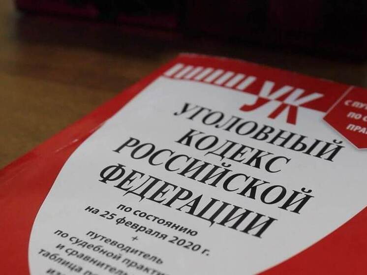 В Приангарье суд вынес приговор браконьеру, застрелившему лося