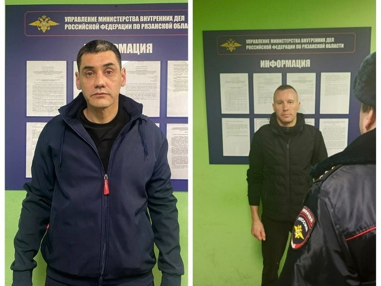 Из Рязанской области депортировали четырех иностранцев