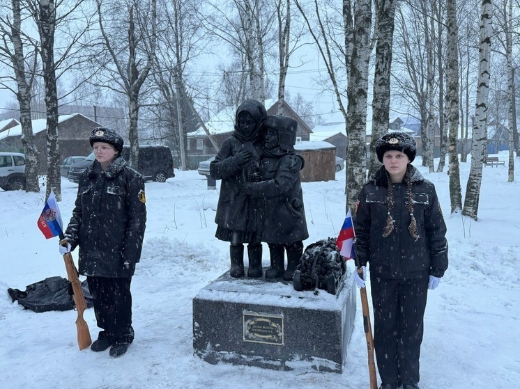 В Онеге открыли памятник «Дети войны»