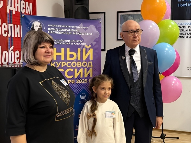 Воронежская школьница дважды победила во всероссийском конкурсе экскурсоводов