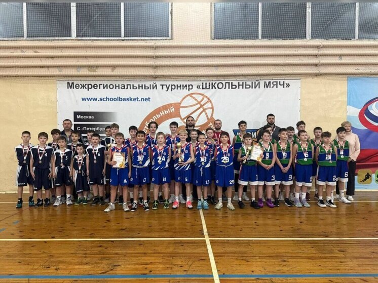 В Брянской области прошли соревнования Первенства по баскетболу среди юношей