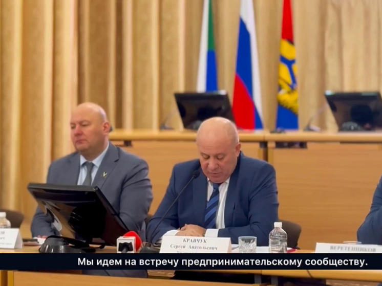 Сергей Кравчук: Совет по предпринимательству – ключевое звено в диалоге между бизнесом и властью