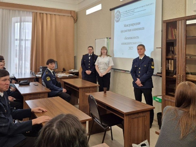 Студенты Калмыкии победили в международной олимпиаде