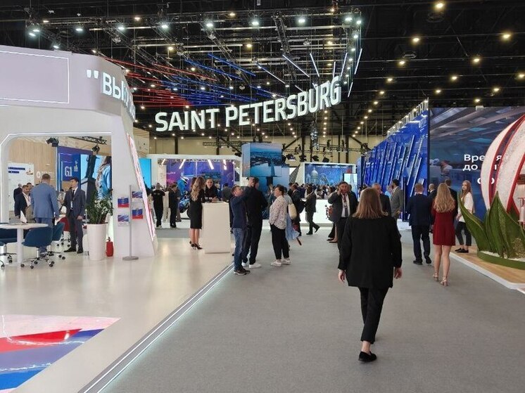 Билеты на ПМЭФ-2026 стали продавать за 850 тысяч рублей