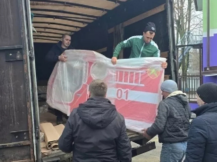 Ковровчане подарили детскому саду в ДНР новое игровое оборудование