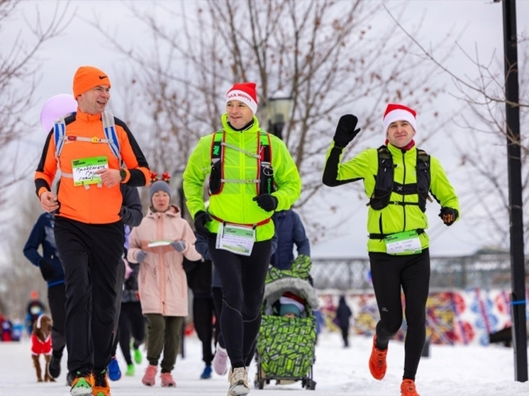 1 января в областном центре состоится «Забег Обещаний»