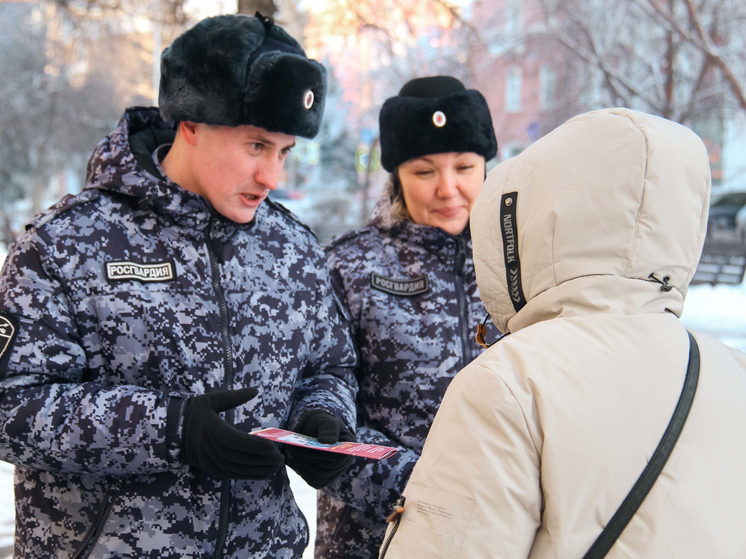 Пензенские росгвардейцы проводят масштабную акцию по безопасности перед Новым годом