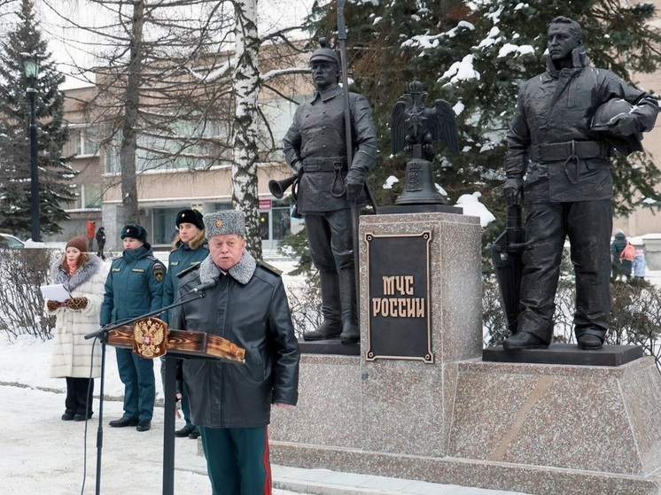 В Нижнем Тагиле установили монумент в честь спасателей и пожарных