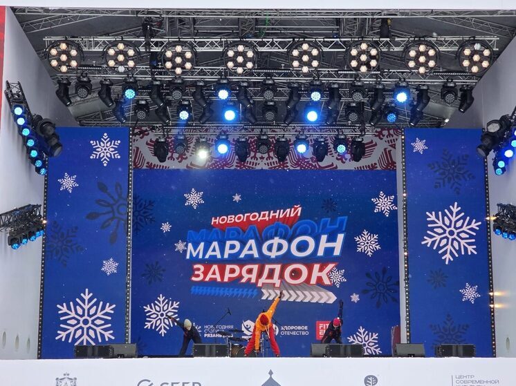 Зарядка с чемпионом прошла на Лыбедском бульваре