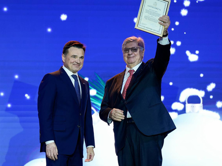 10 лет МГИМО-Одинцово: подмосковный филиал отмечает первый юбилей