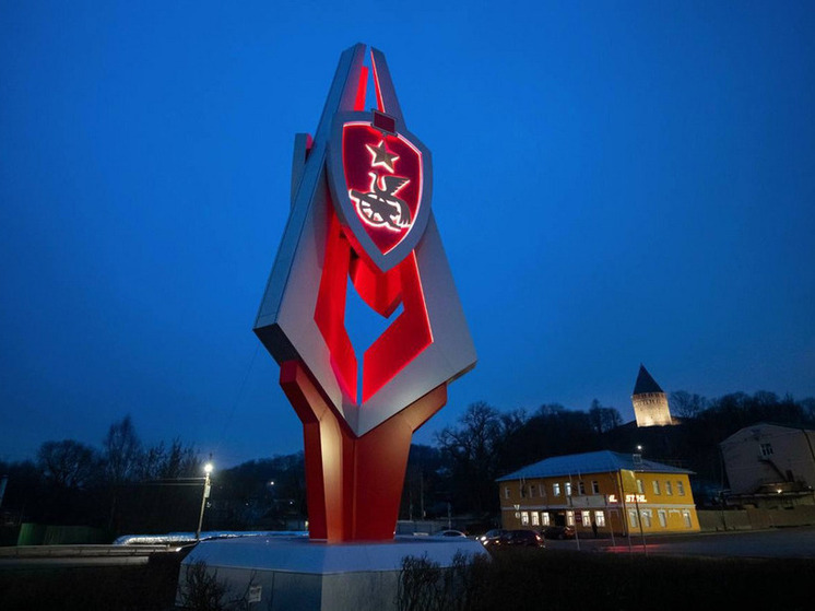 Жители региона могут поддержать въездную стелу в Смоленске