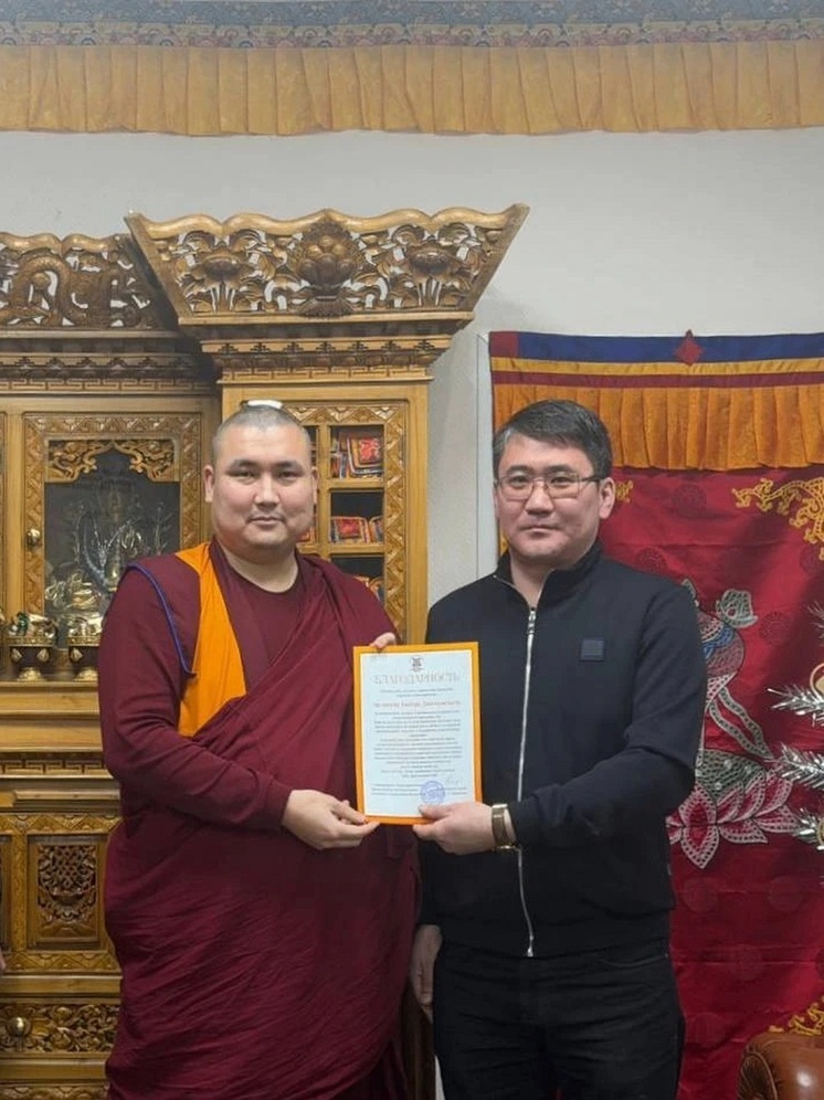 В Москве отметили активную молодежь