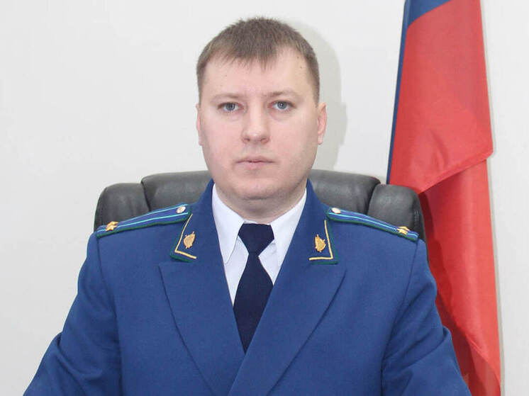 Рязанским природоохранным прокурором назначен Андрей Калугин