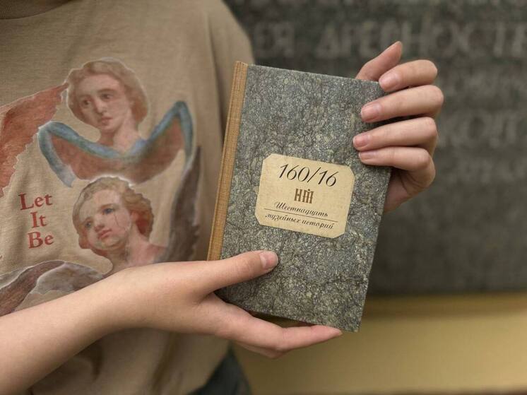 Новгородцев пригласили бесплатно посетить экскурсию юбилейной выставки «160. Избранное»