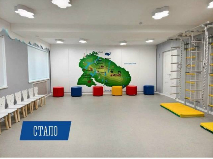 Для воспитанников детского сада № 5 в Кировске открыли музыкально-спортивный зал