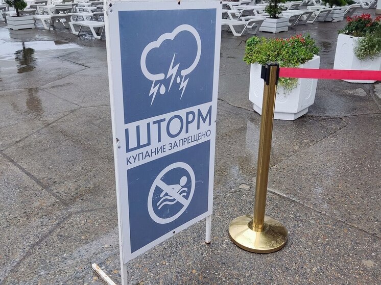 В Черняховске ввели режим ЧС из-за штормового ветра