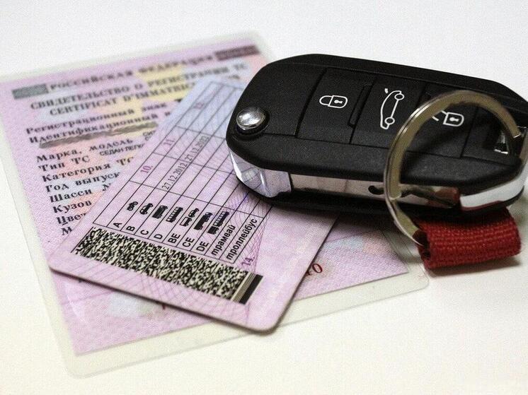 "Дальше сами".  С 1 января будет отменено автопродление водительских прав