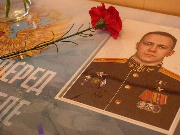 В Бурятии открыли памятную доску Герою России в школе, в которой он учился