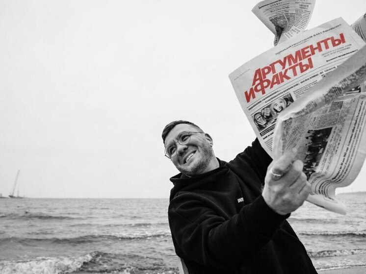 В Астрахани начнут издавать печатную версию «Аргументов и фактов»